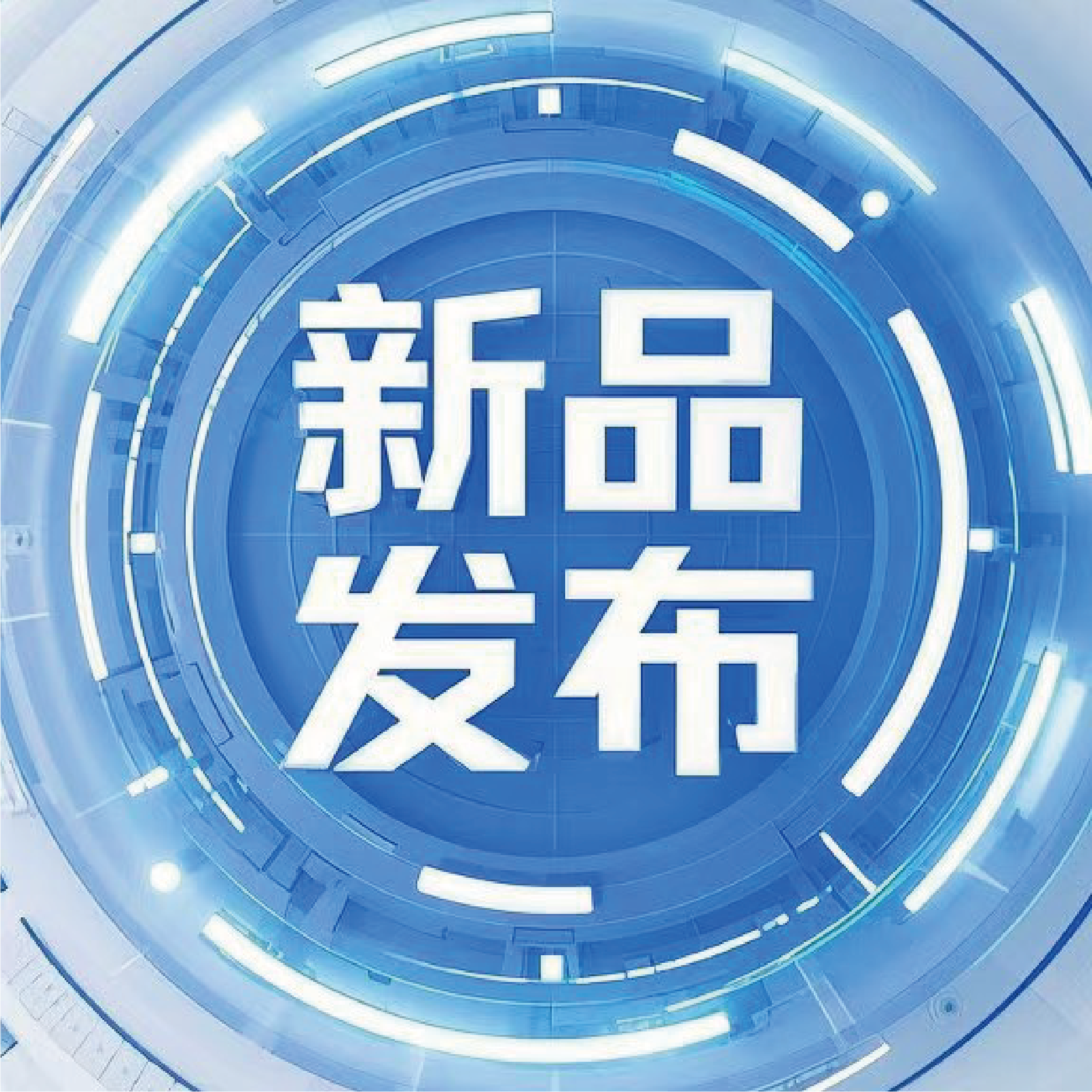 新产品 新方案 | 金鹏新产品，"并口转串口"让操作更简便