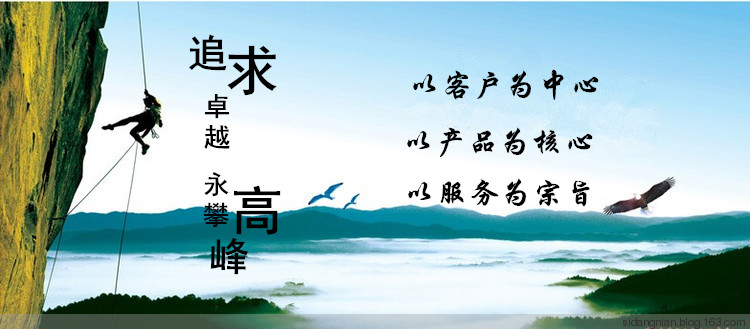 如何让自己在工作中得到提升