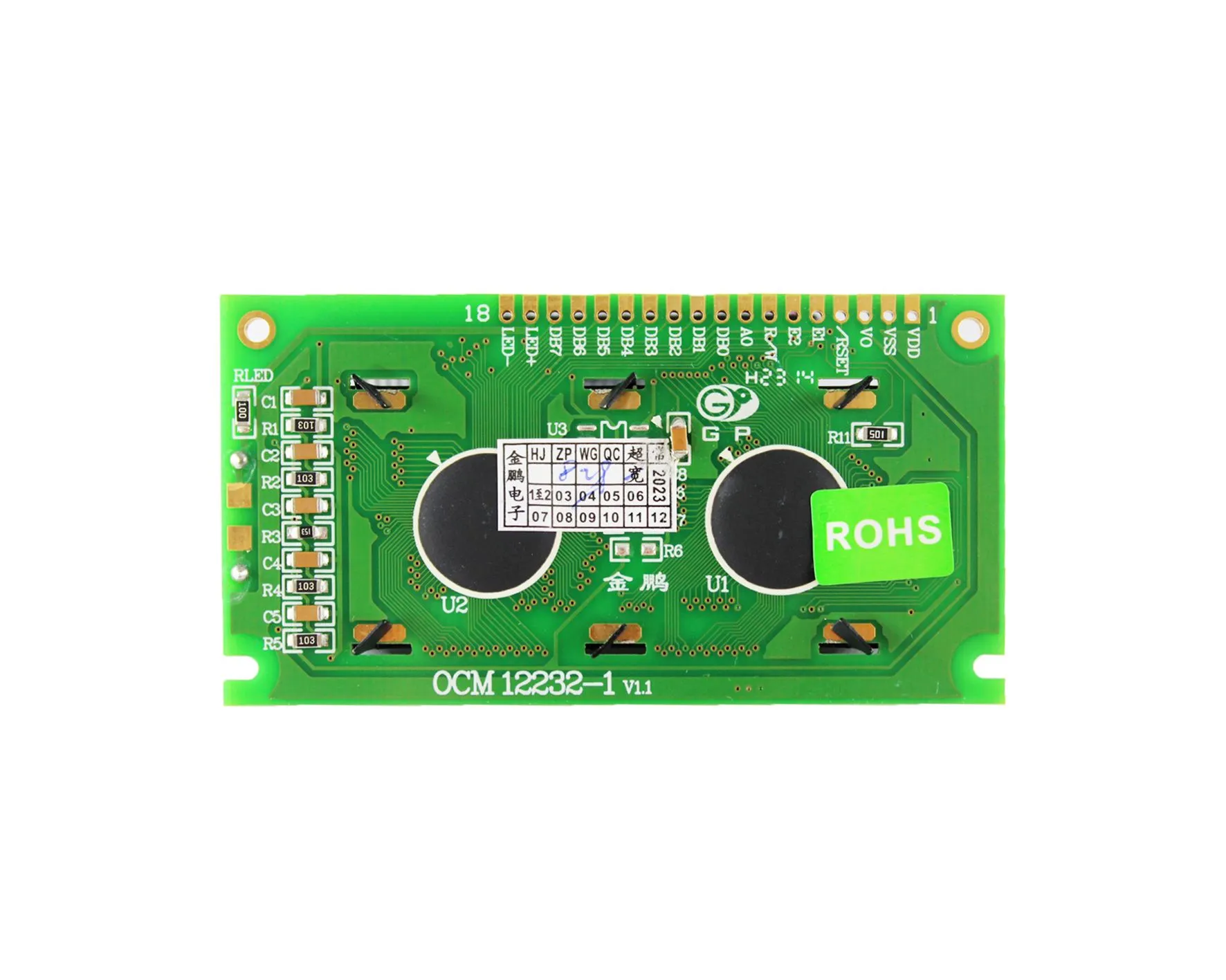OCM12232-1 - 产品图 4