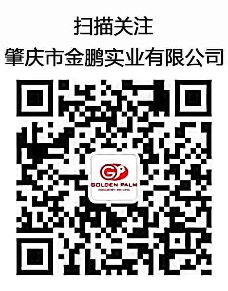 OCM12232-2 - 产品图 5