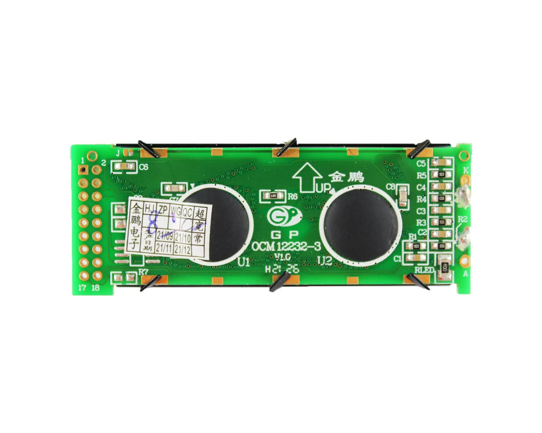 OCM12232-3 - 产品图 4