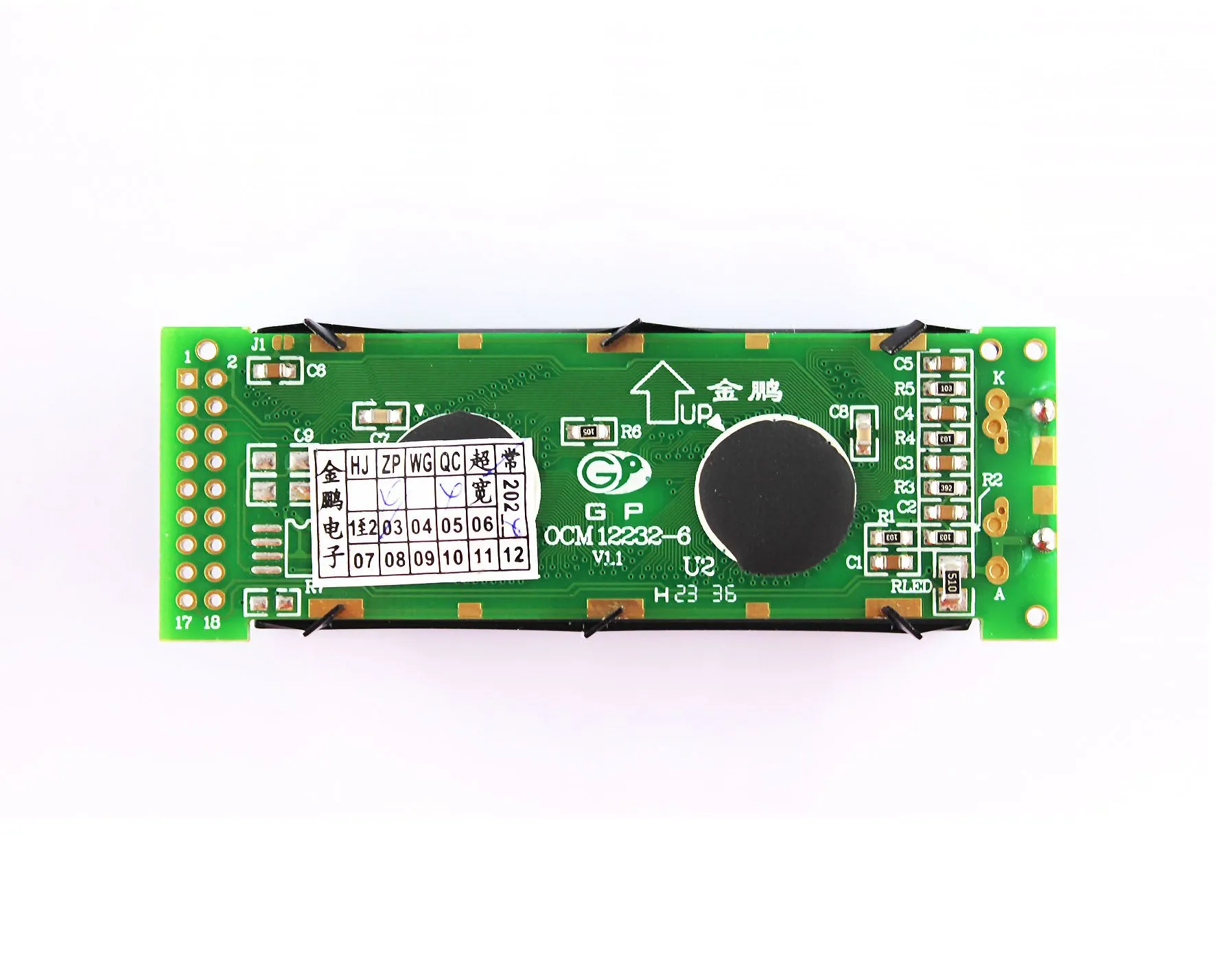 OCM12232-6 - 产品图 4