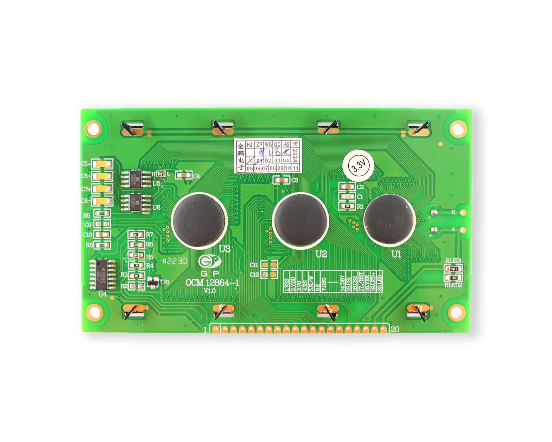 OCM12864-1 - 产品图 4