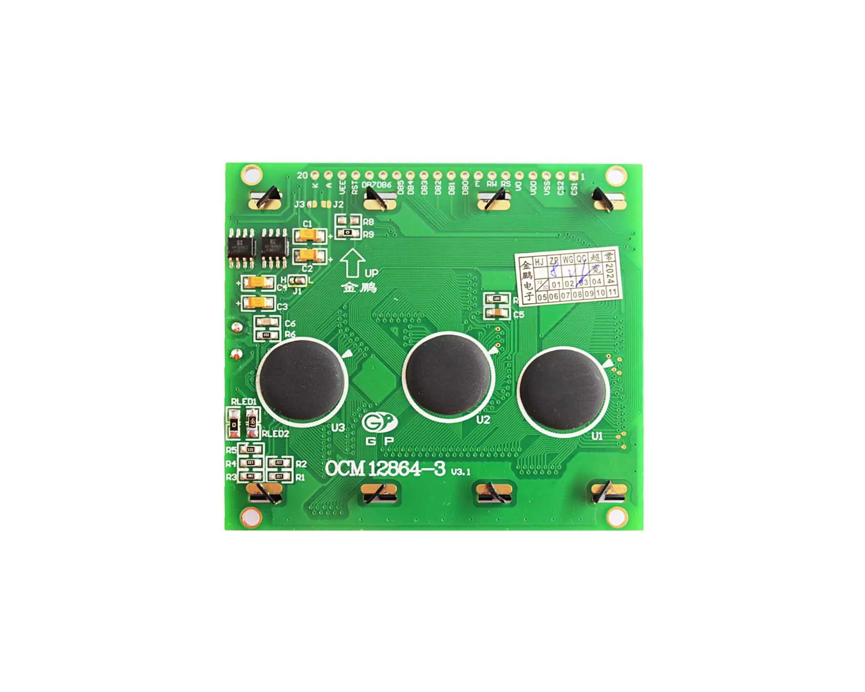 OCM12864-3 - 产品图 4