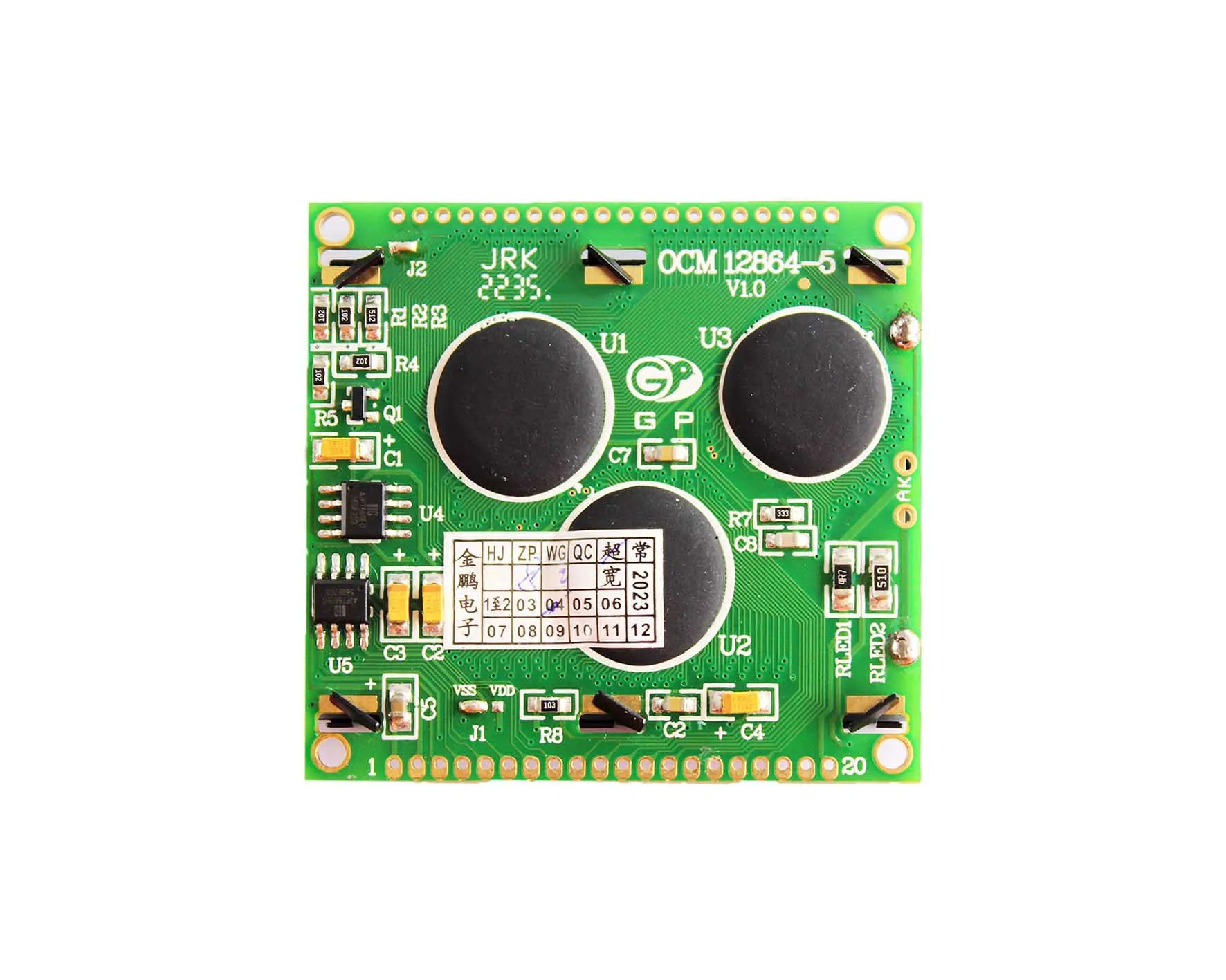OCM12864-5 - 产品图 4