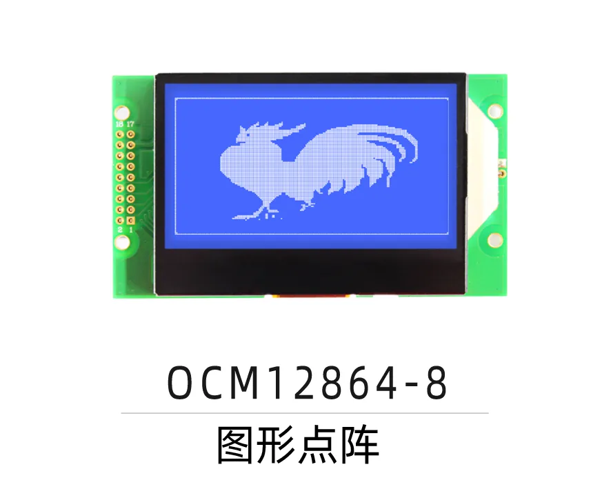 OCM12864-8