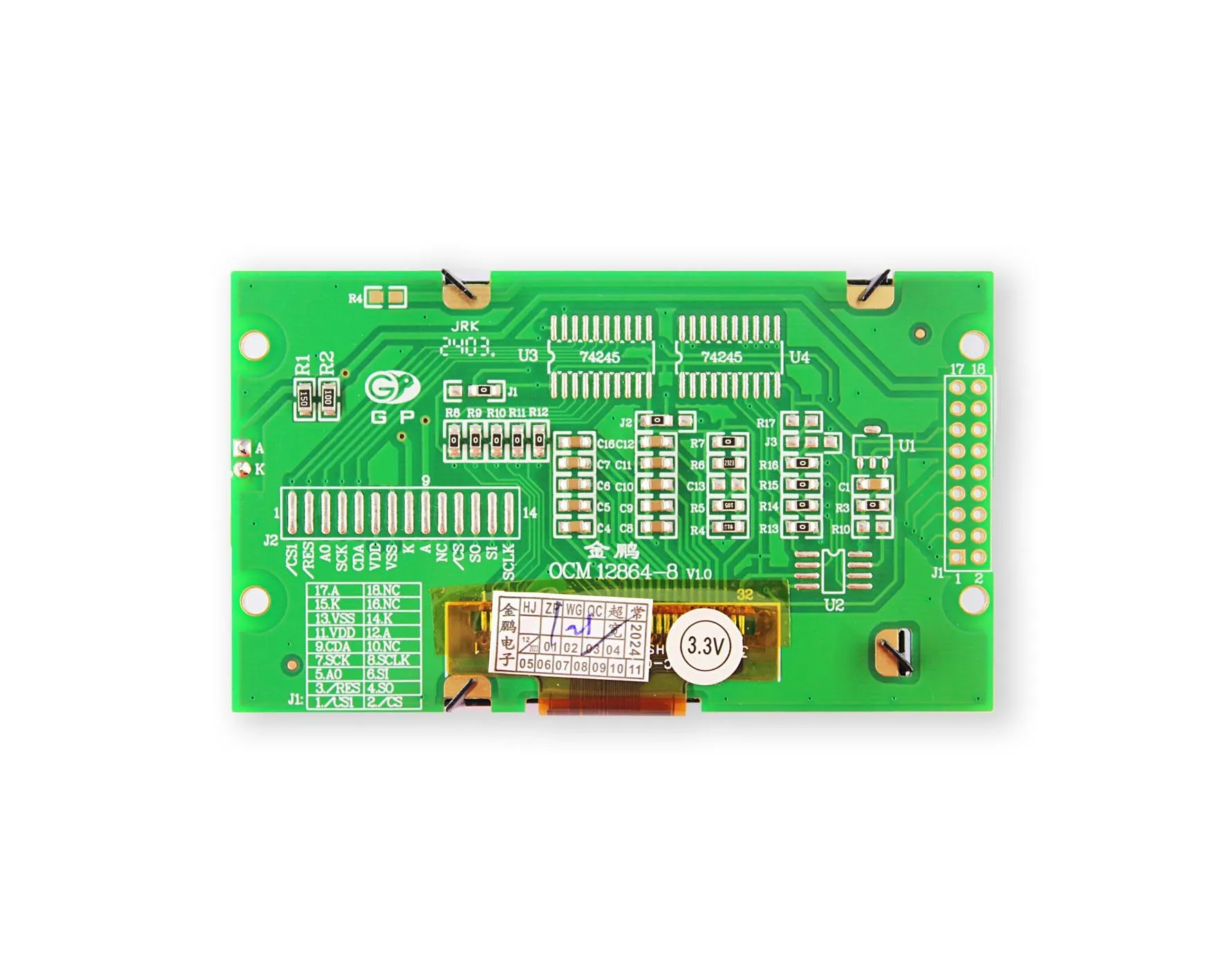 OCM12864-8 - 产品图 4
