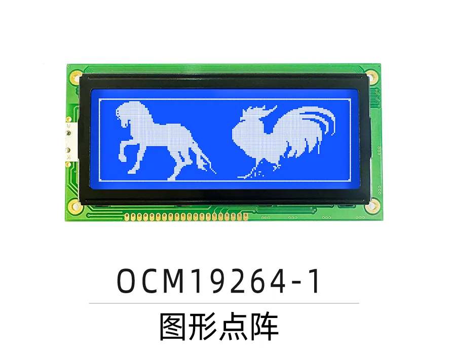 OCM19264-1