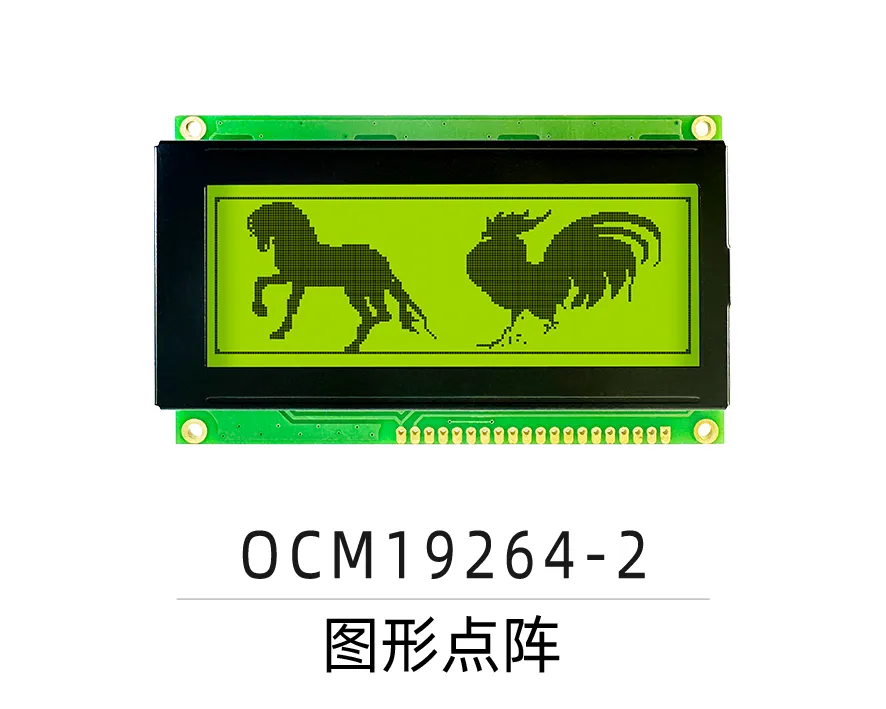 OCM19264-2
