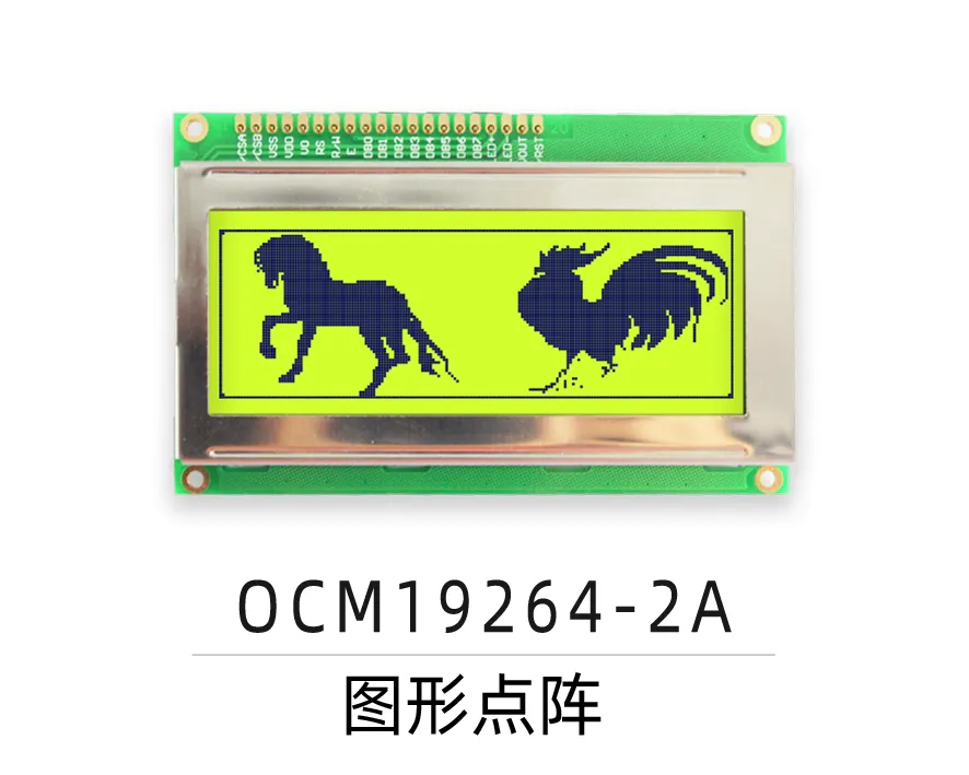 OCM19264-2A
