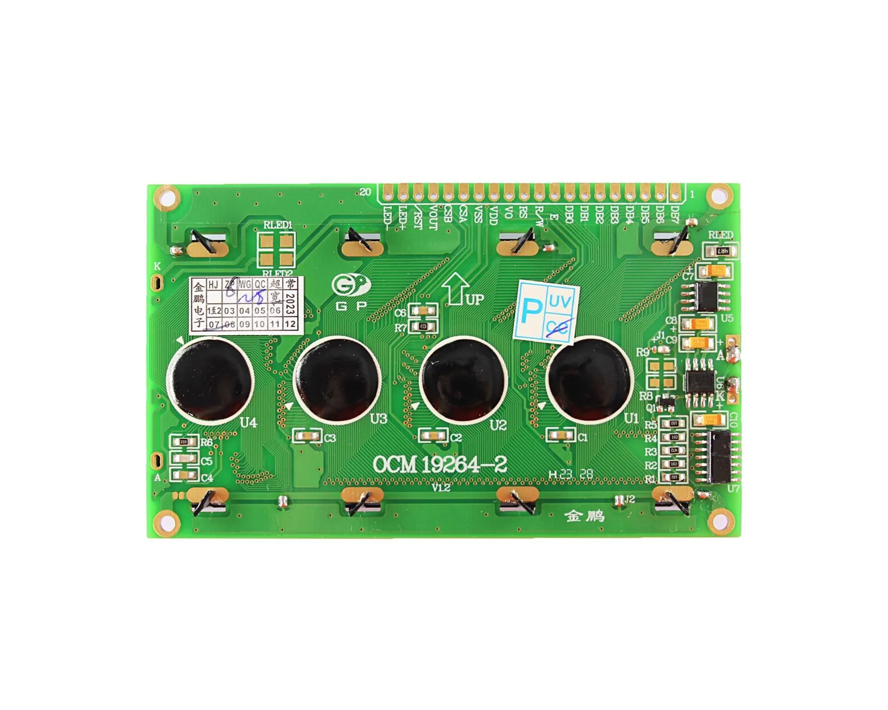 OCM19264-2 - 产品图 4