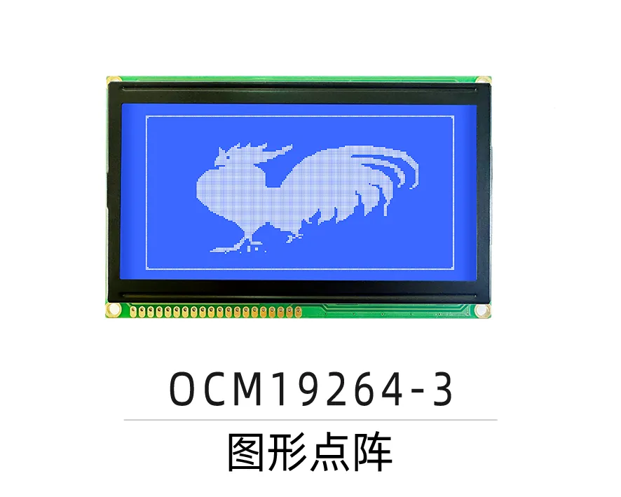 OCM19264-3