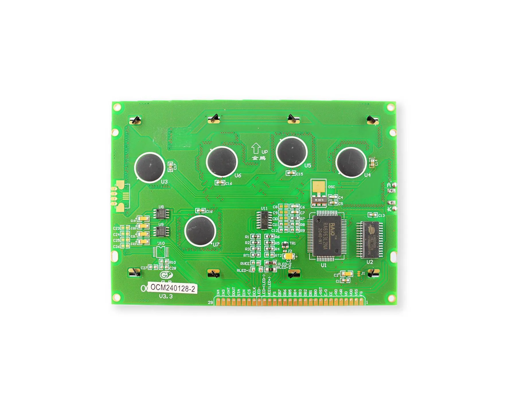 OCM240128-2 - 产品图 4