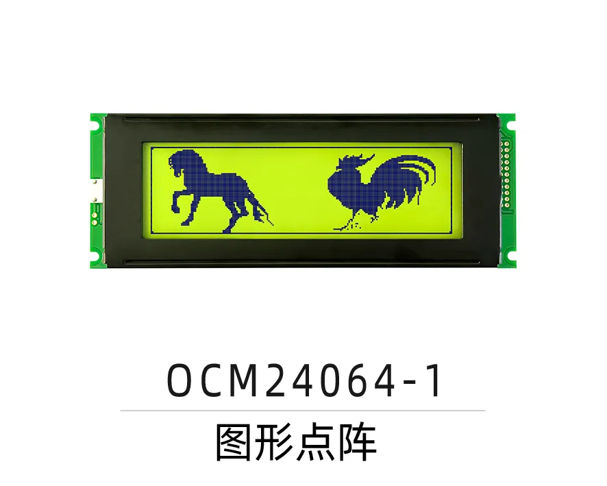 OCM24064-1