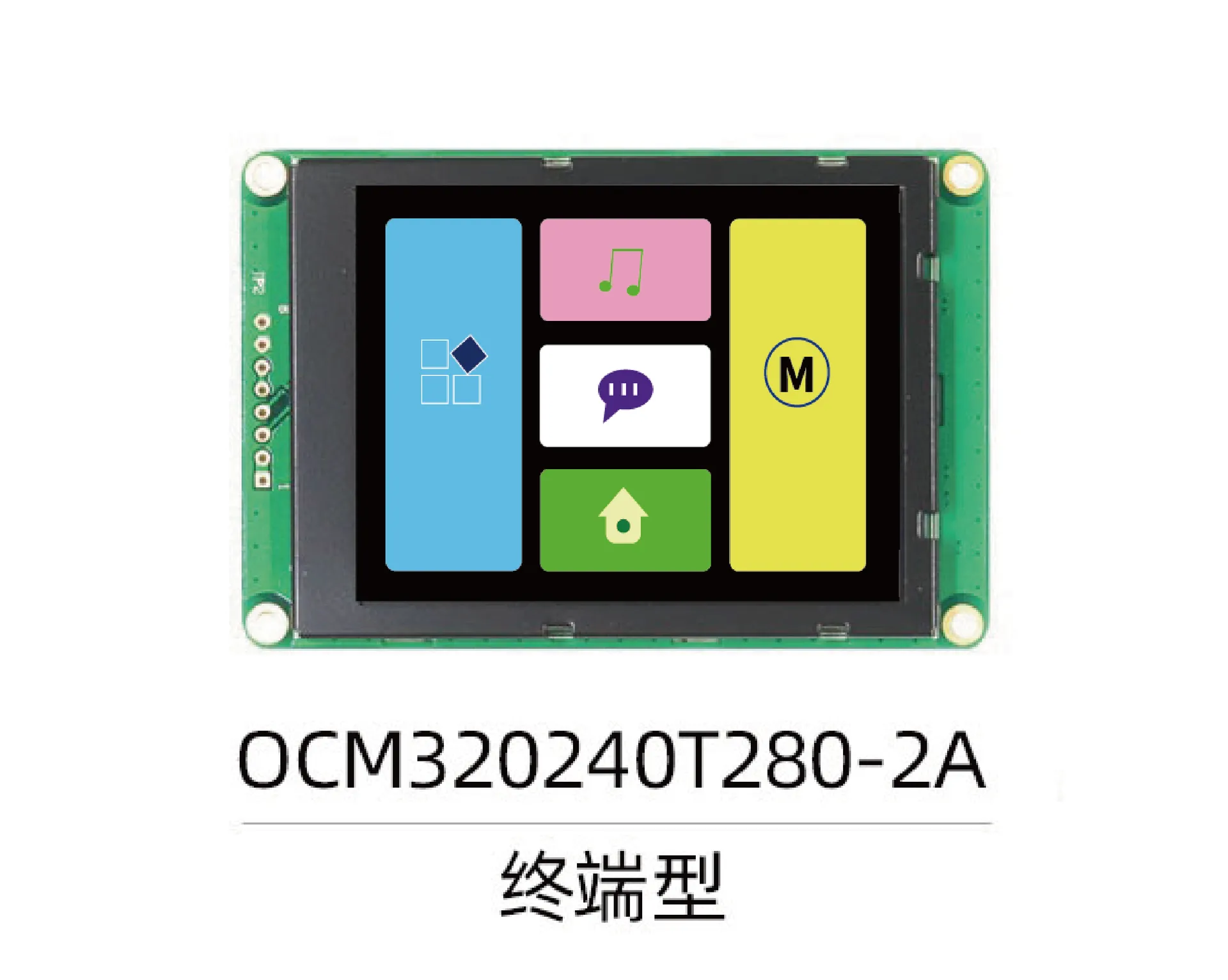 OCM320240T280-2A