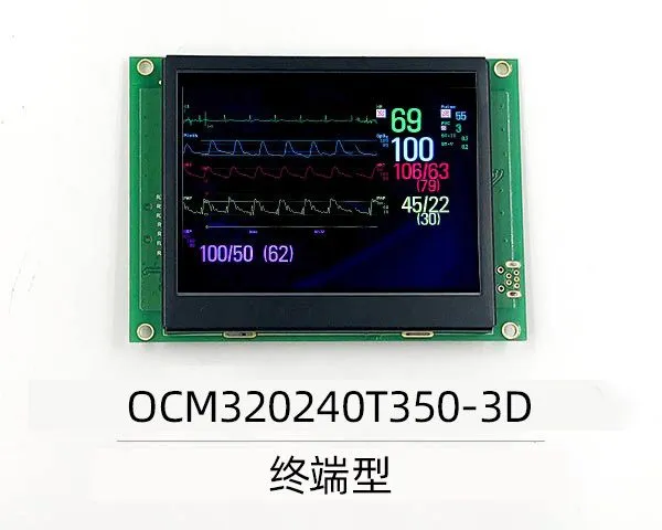OCM320240T350-3D