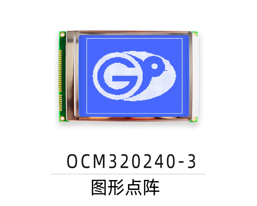 OCM320240-3