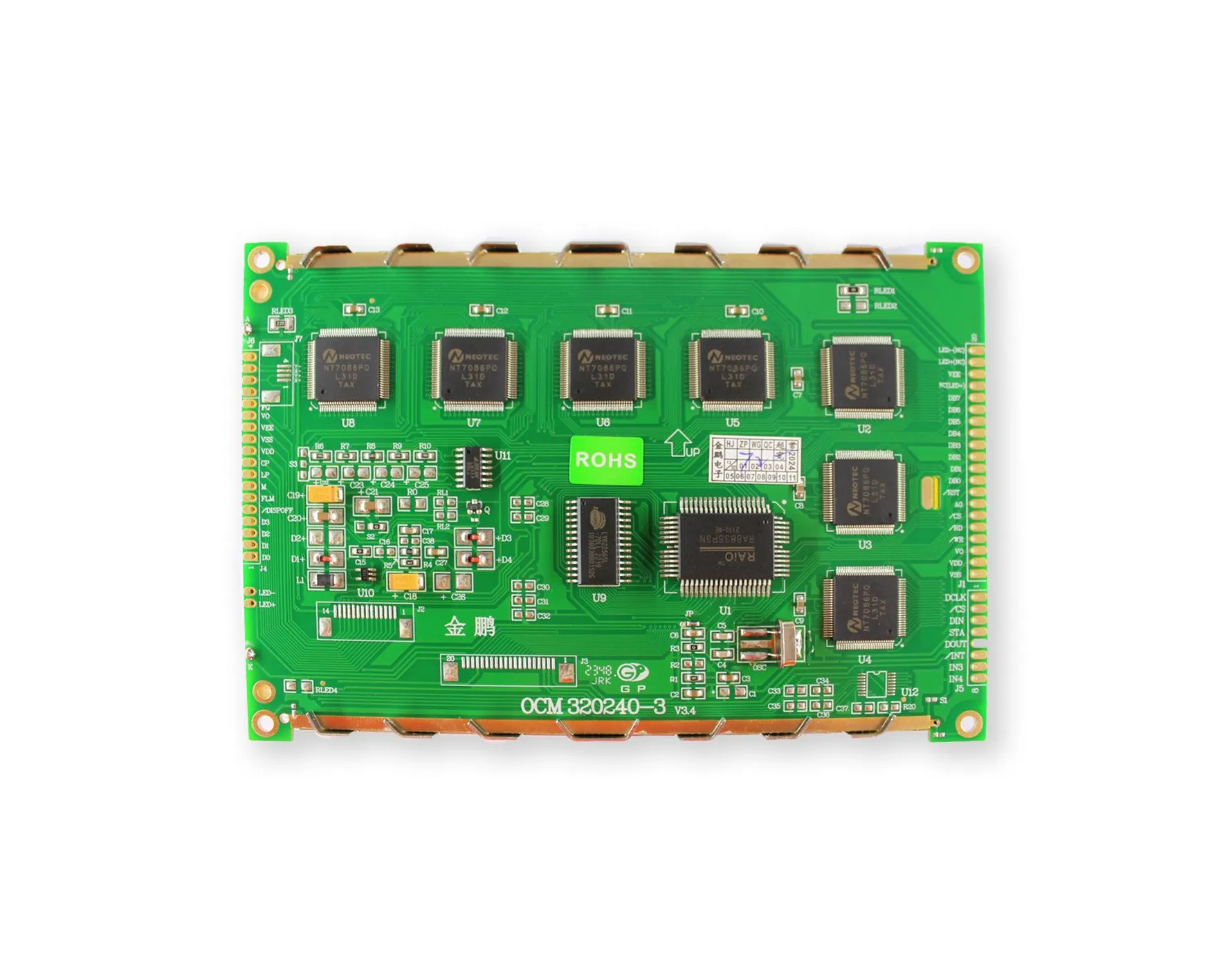 OCM320240-3 - 产品图 4