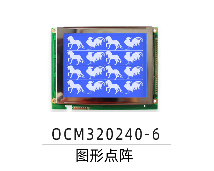 OCM320240-6