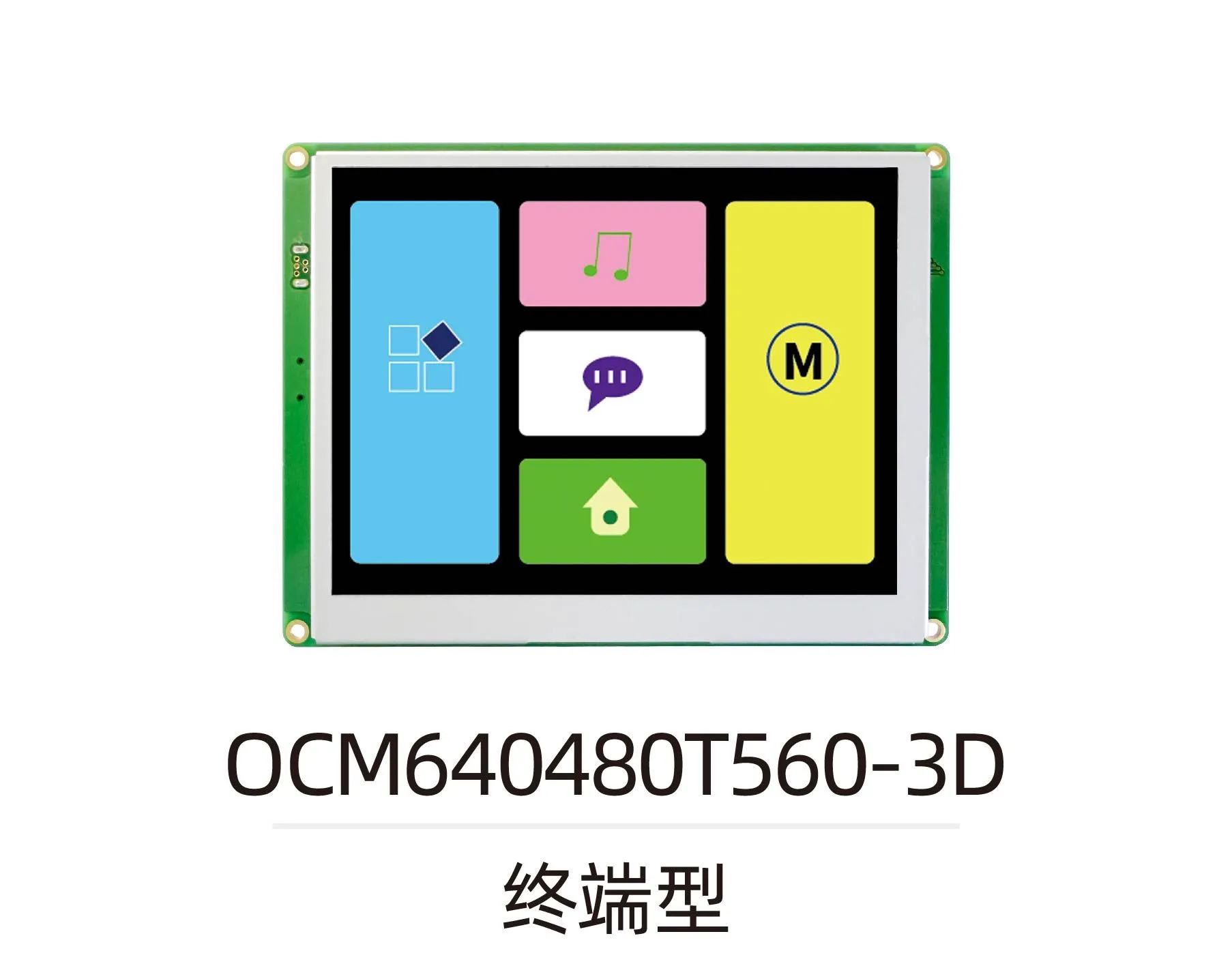 OCM640480T560-3D