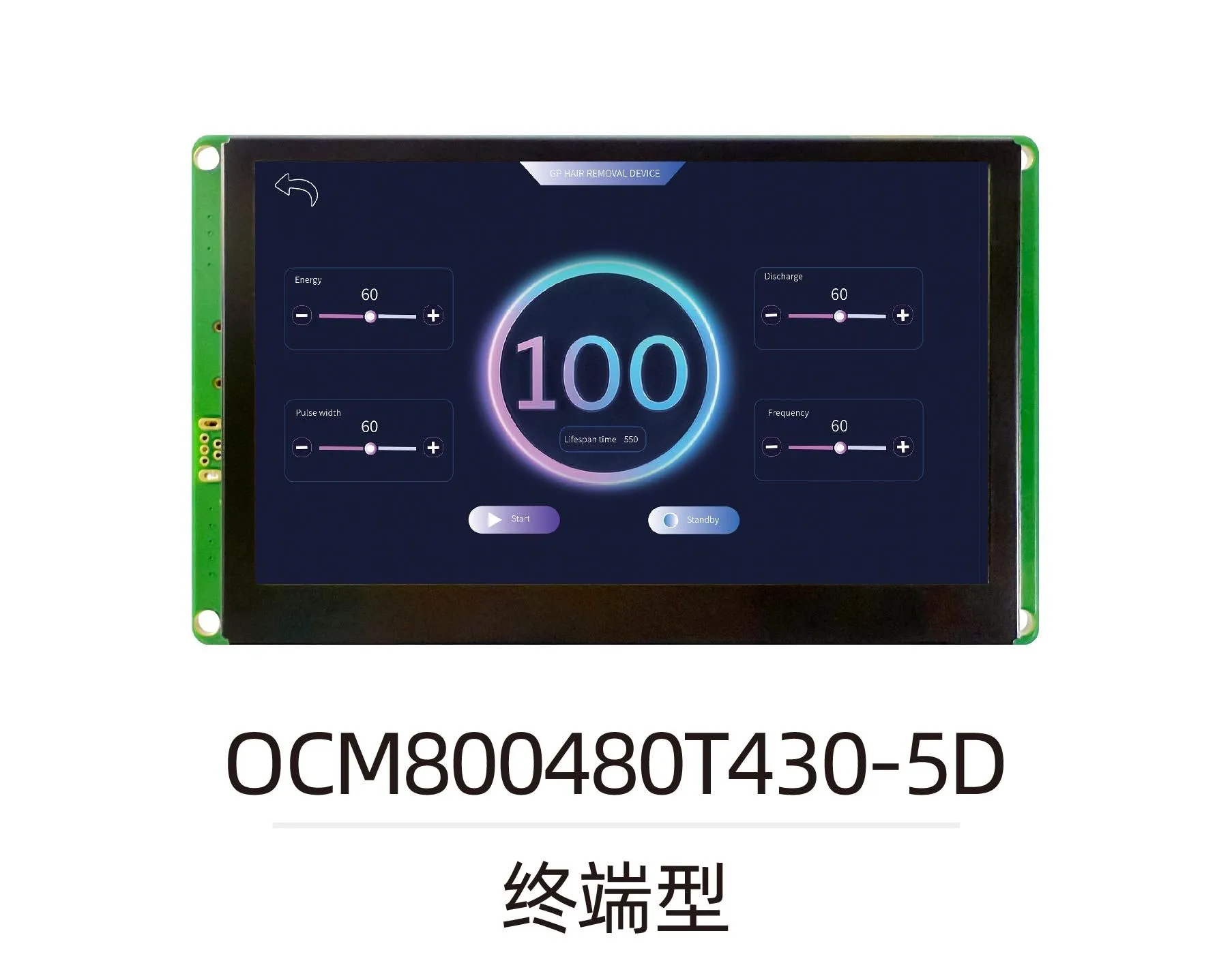 OCM800480T430-5D