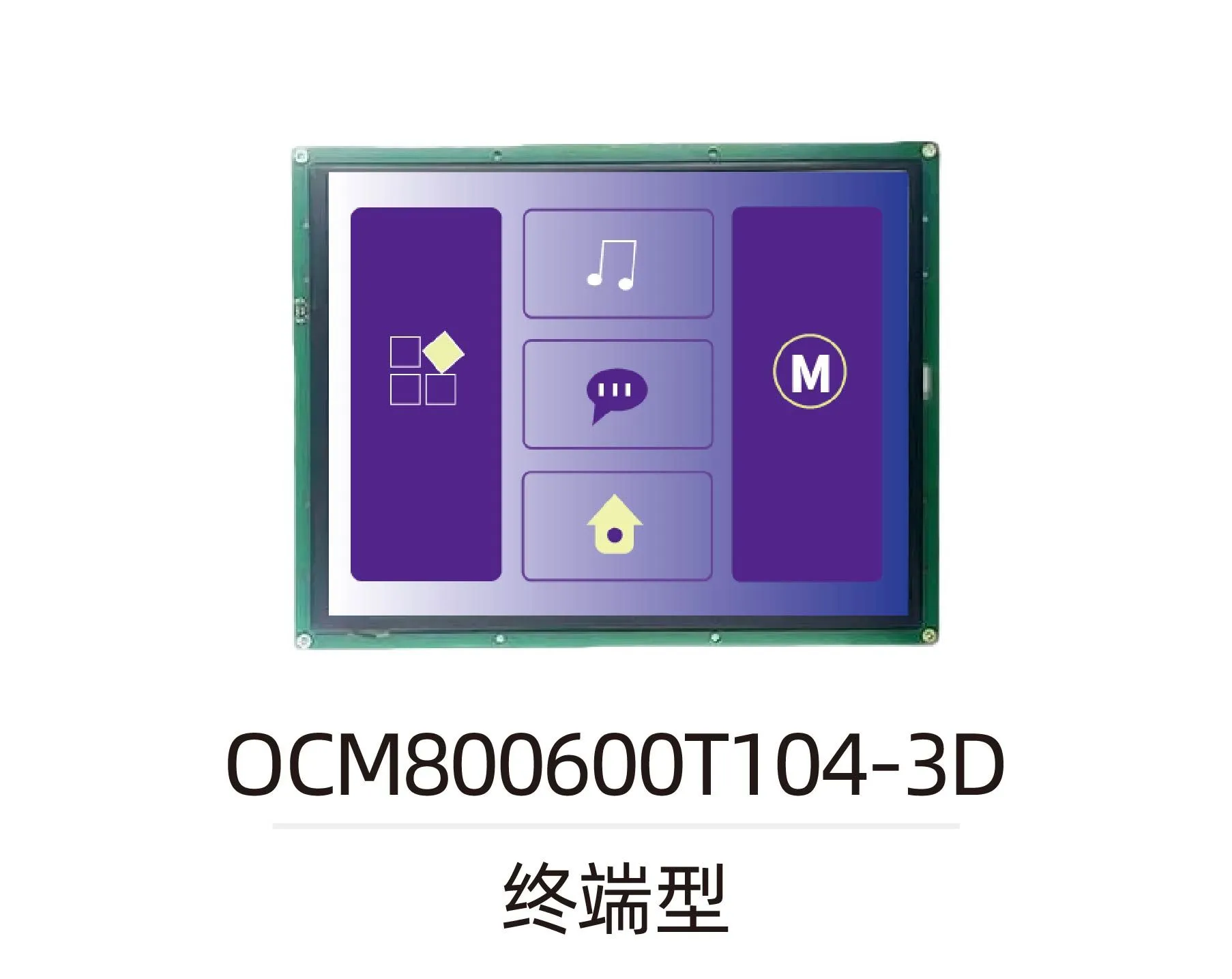 OCM800600T104-3D