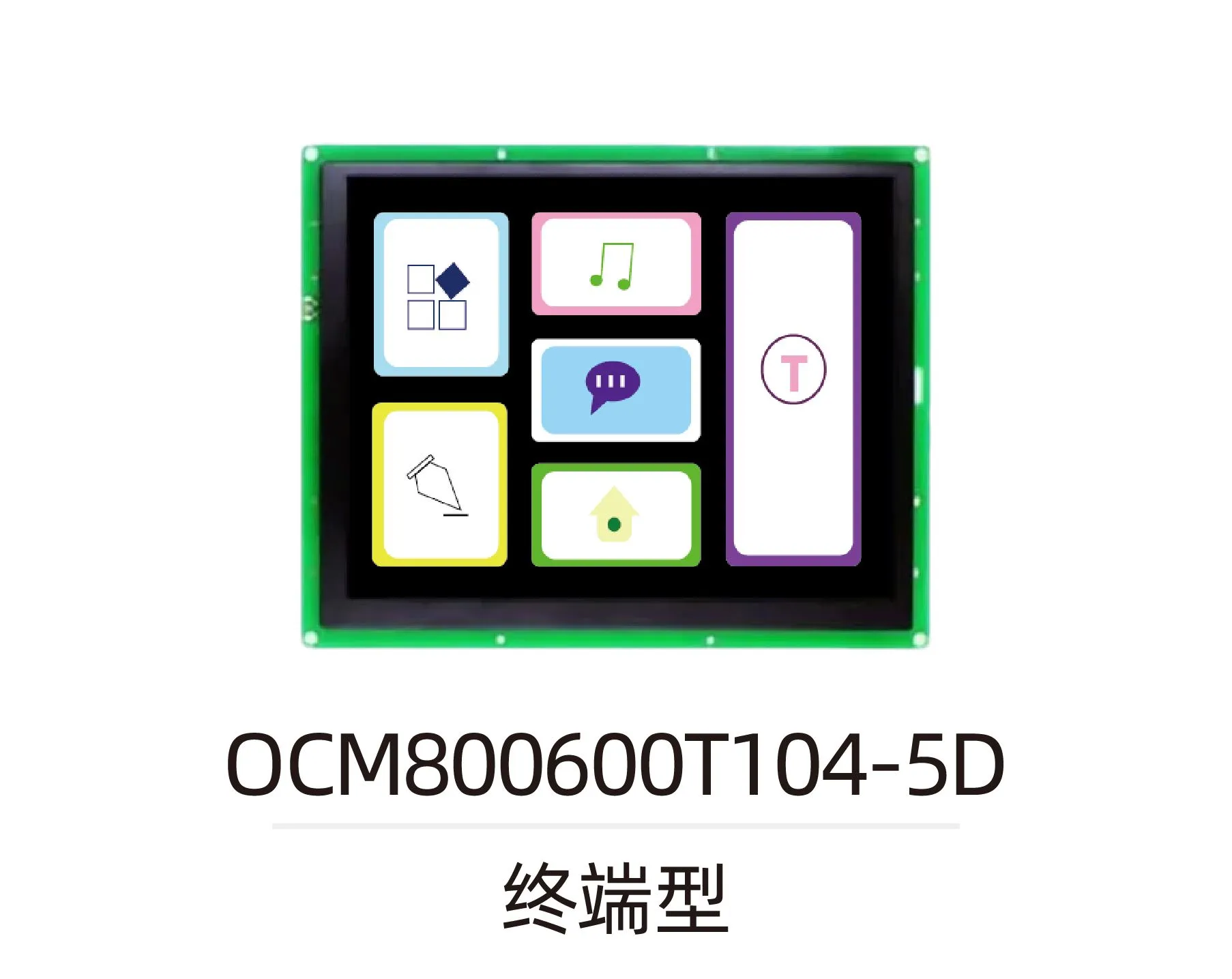 OCM800600T104-5D