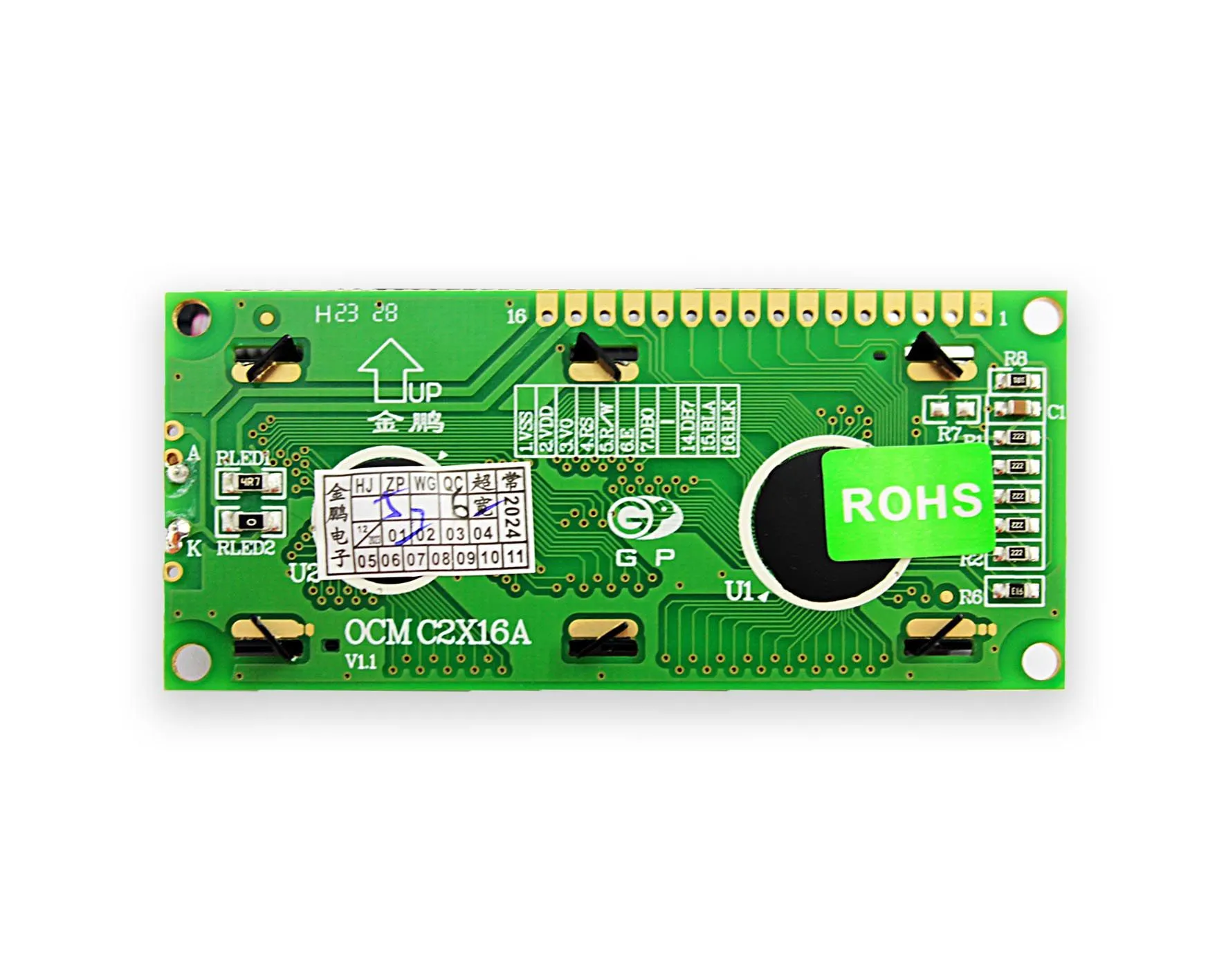 OCMC2X16A - 产品图 4
