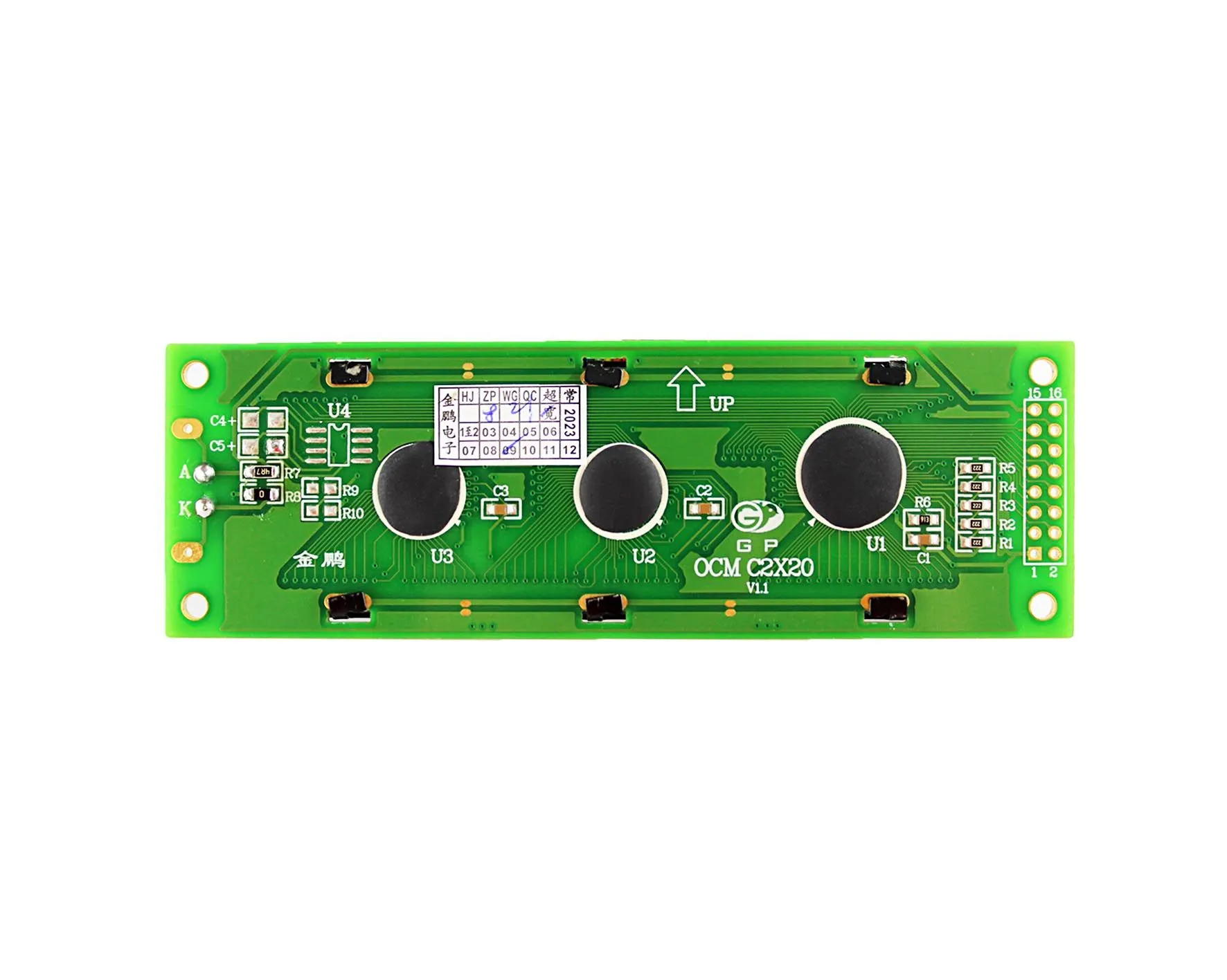 OCMC2X20 - 产品图 4