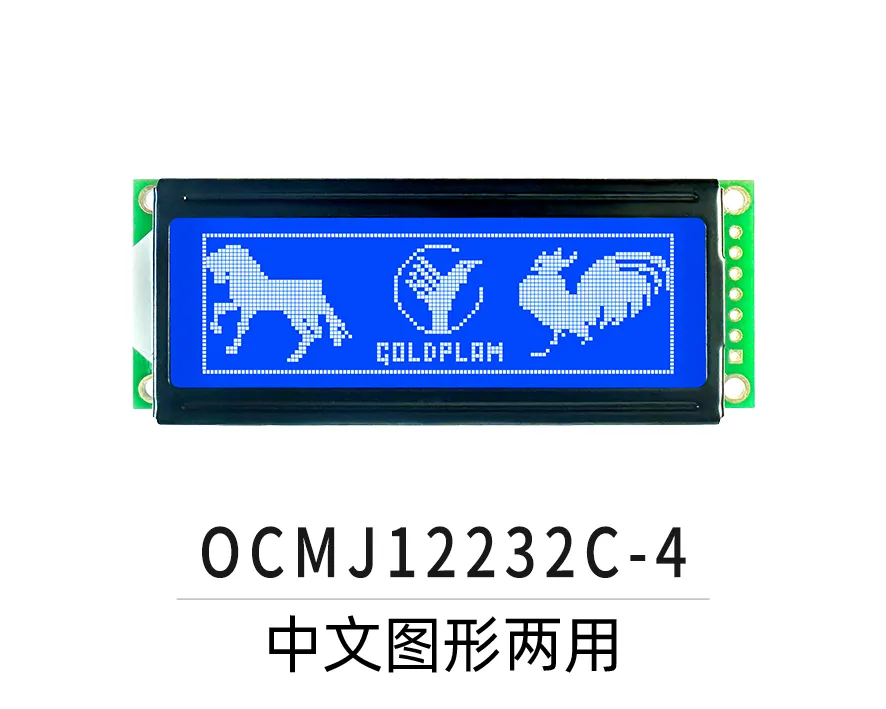 OCMJ12232C-4