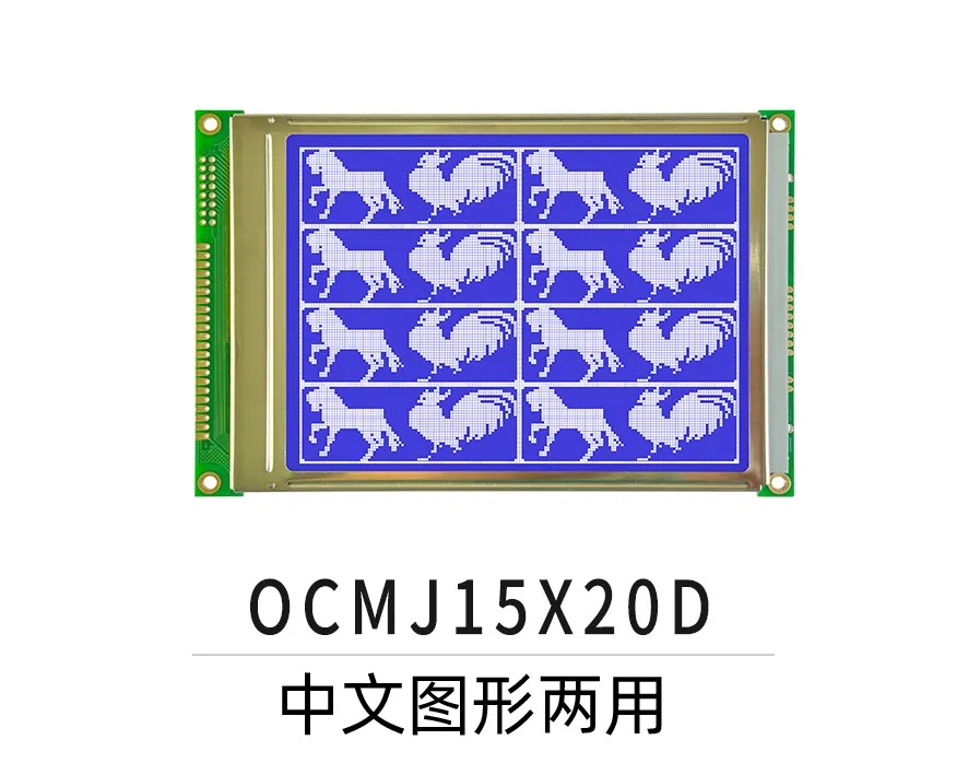 OCMJ15X20D