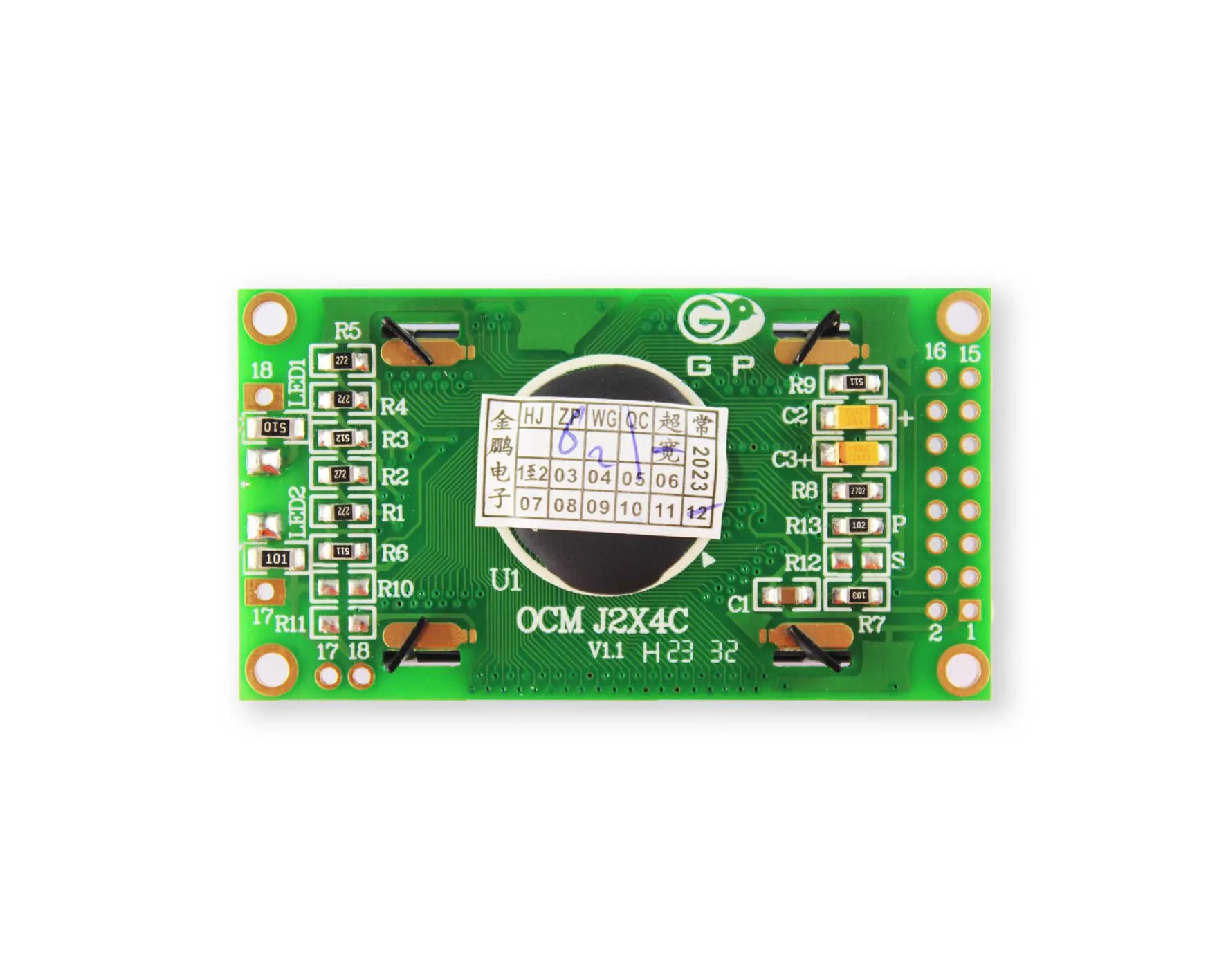 OCMJ2X4C - 产品图 4