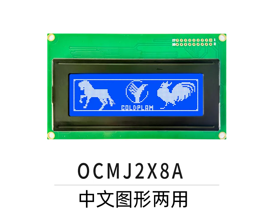 OCMJ2X8A