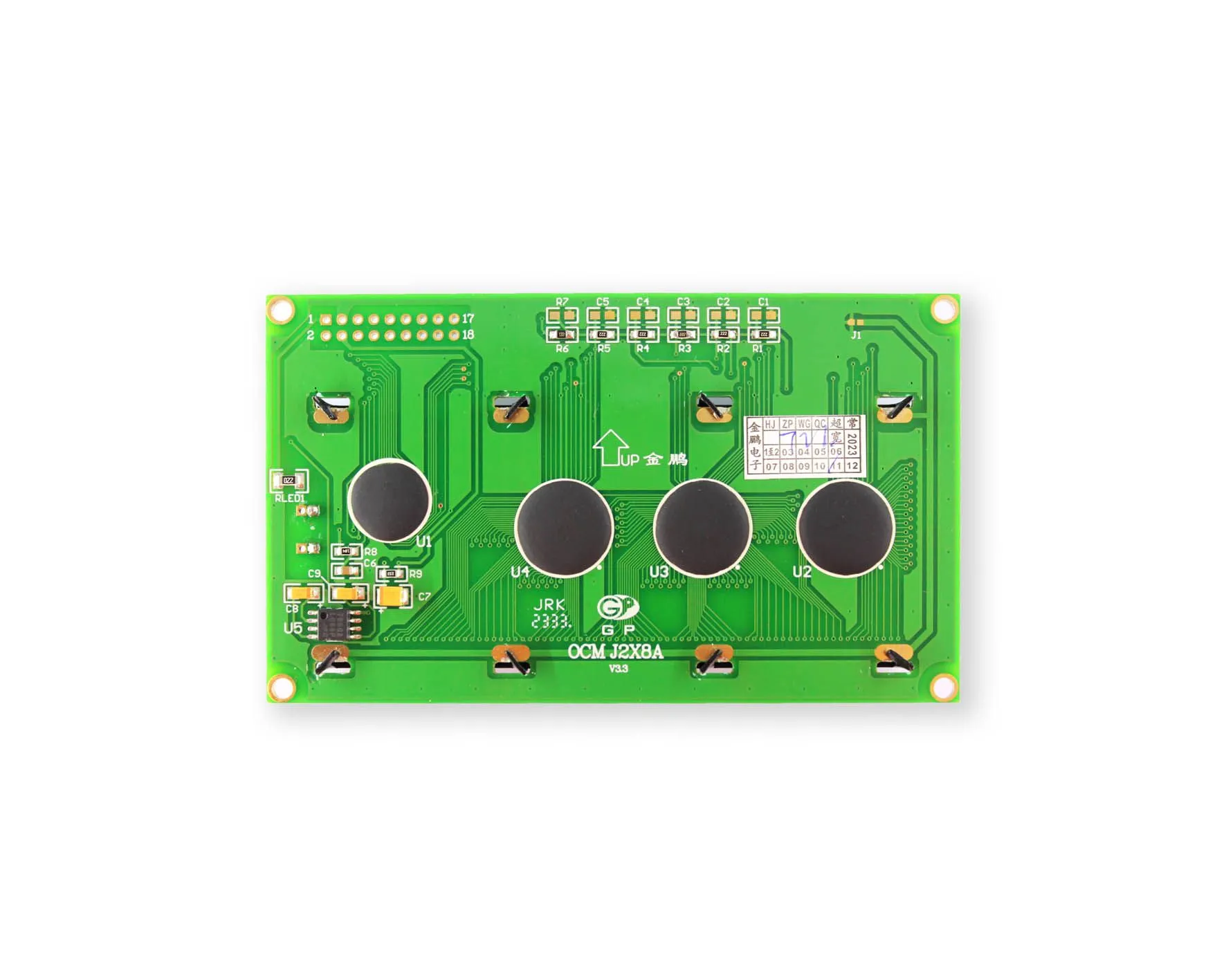 OCMJ2X8A - 产品图 4