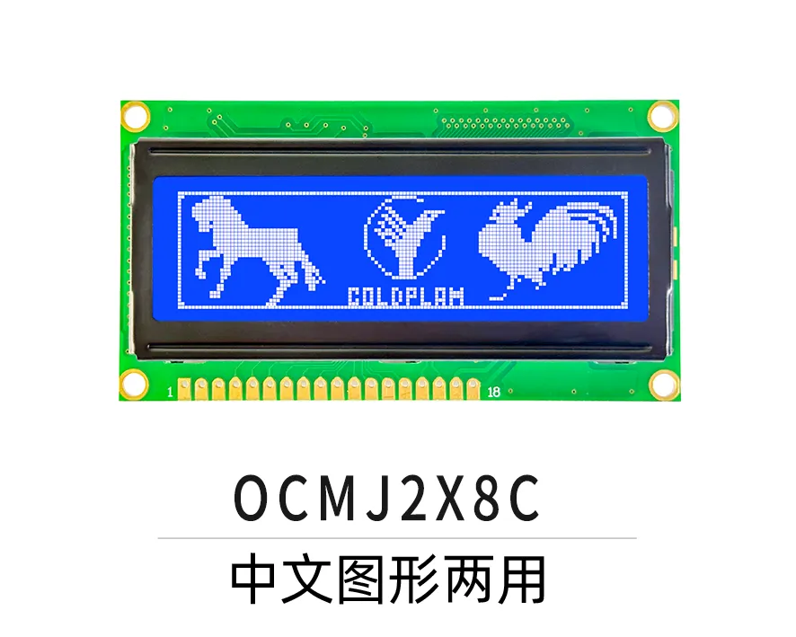 OCMJ2X8C