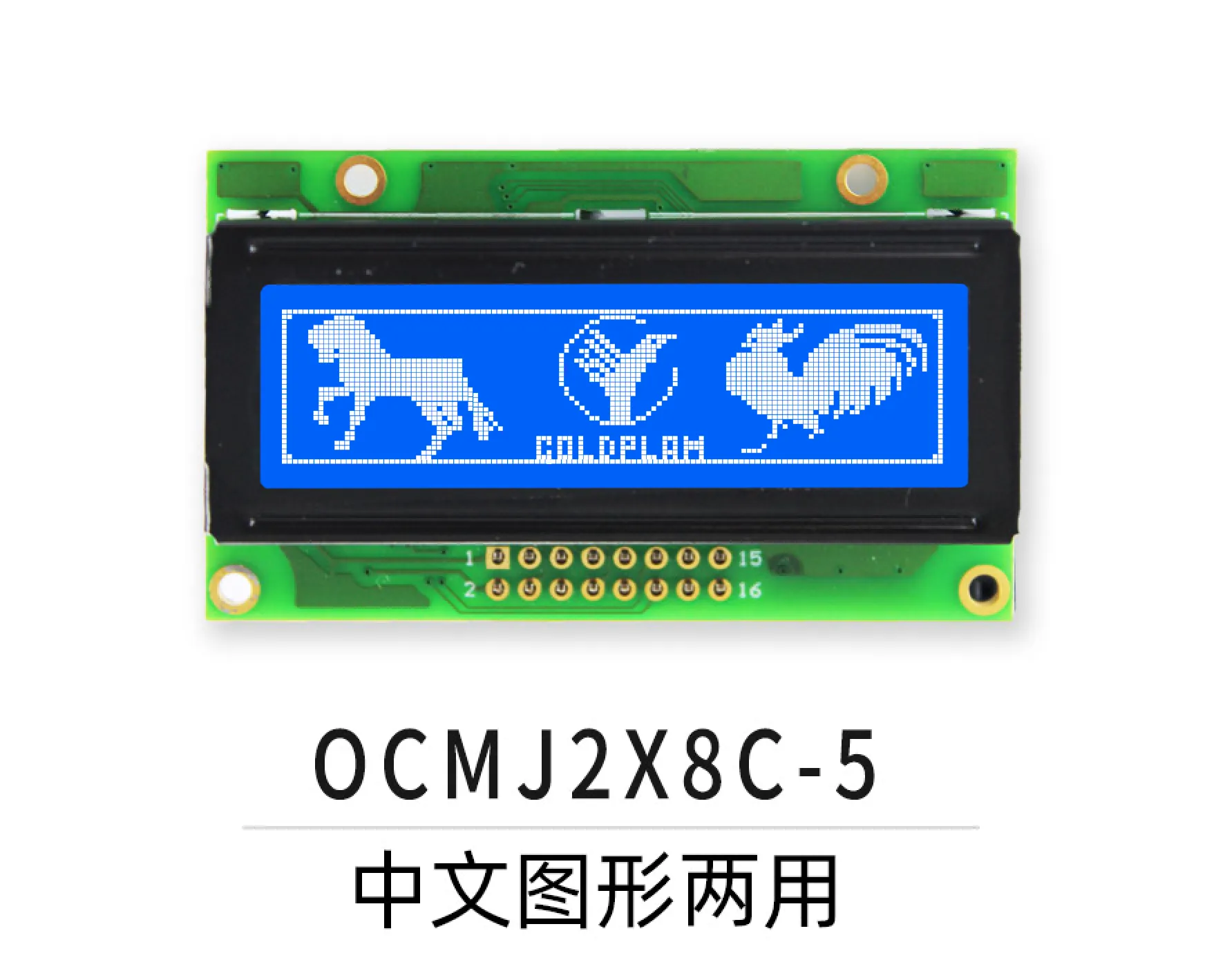 OCMJ2X8C-5