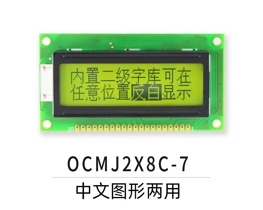 OCMJ2X8C-7