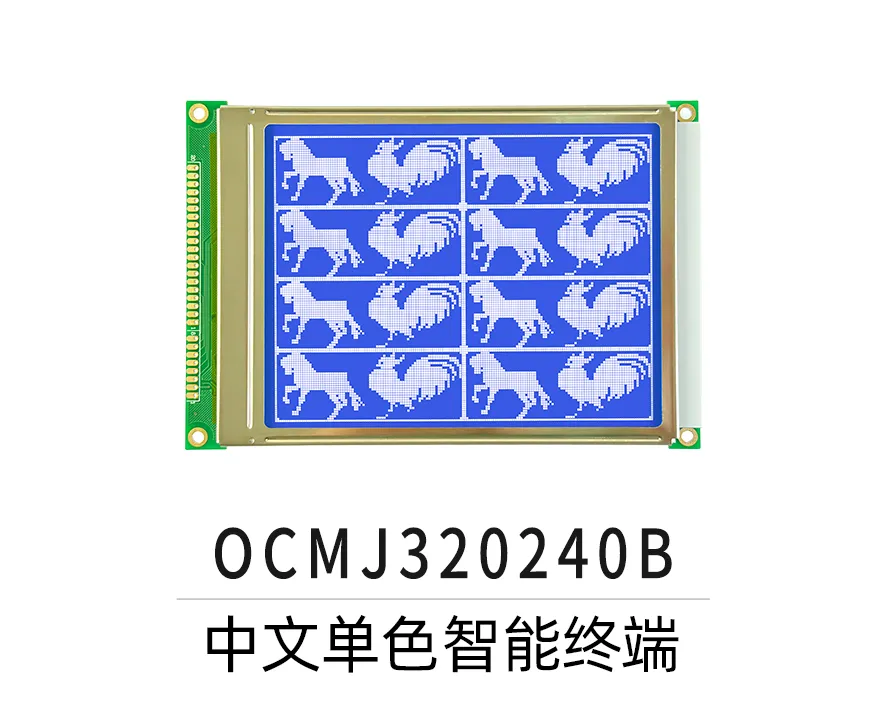 OCMJ320240B