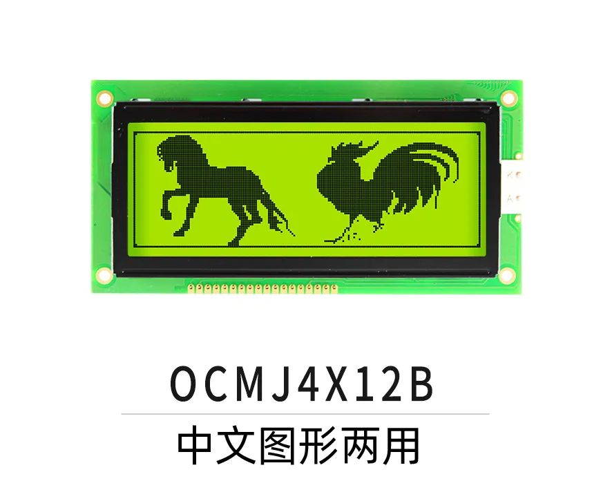 OCMJ4X12B