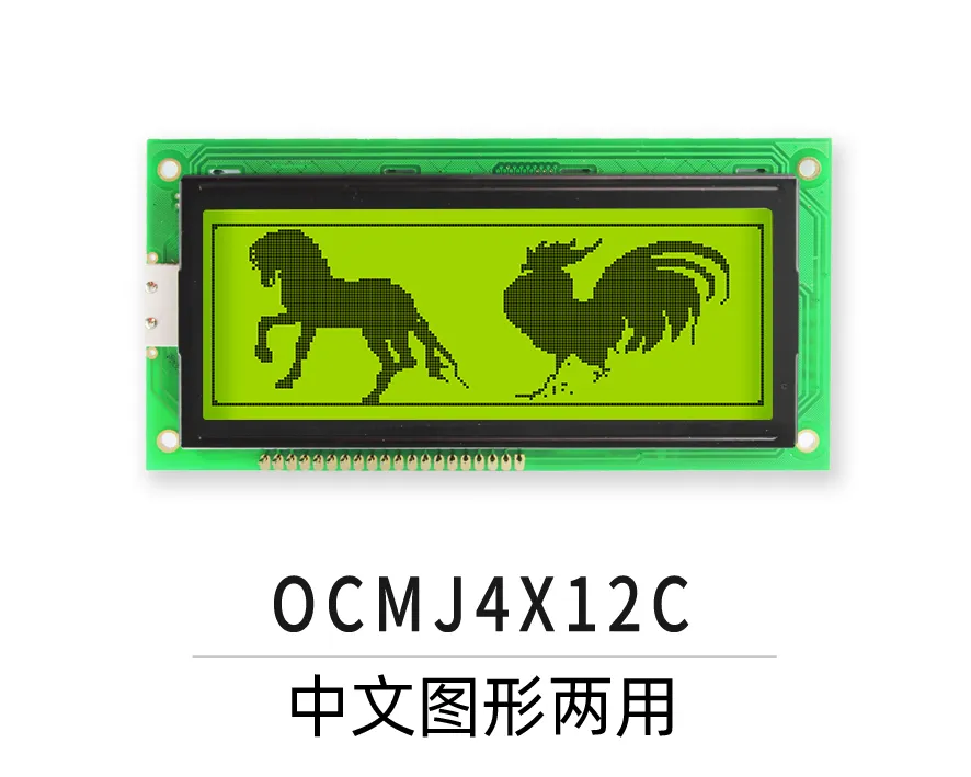 OCMJ4X12C