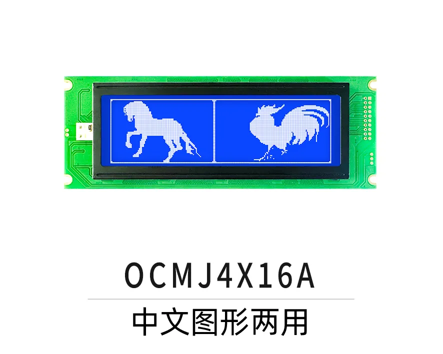 OCMJ4X16A