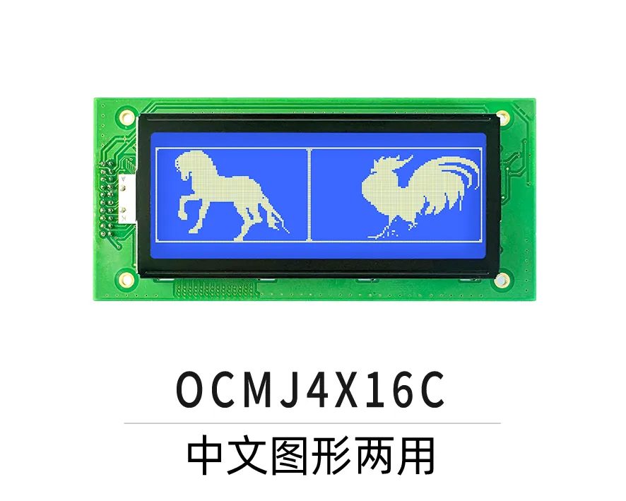 OCMJ4X16C