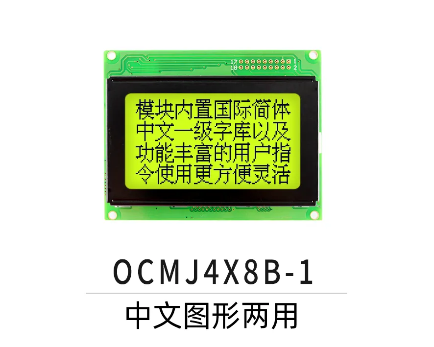 OCMJ4X8B-1