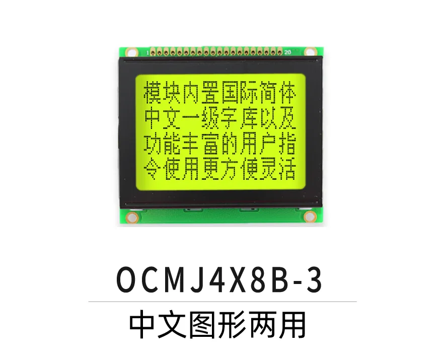 OCMJ4X8B-3