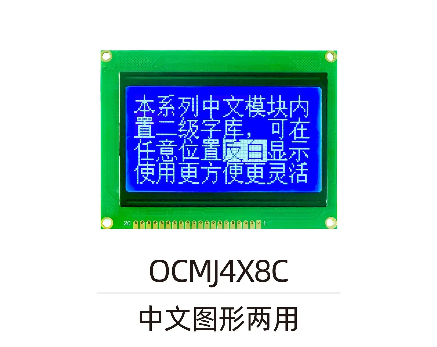 OCMJ4X8C