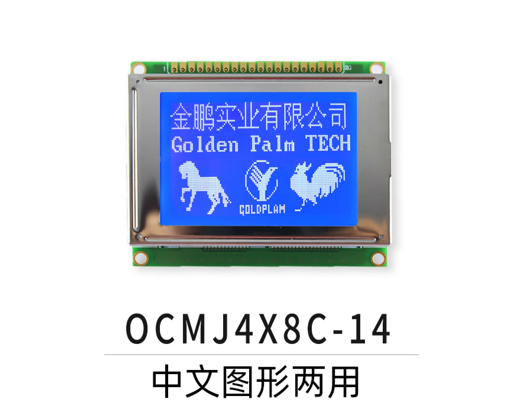 OCMJ4X8C-14