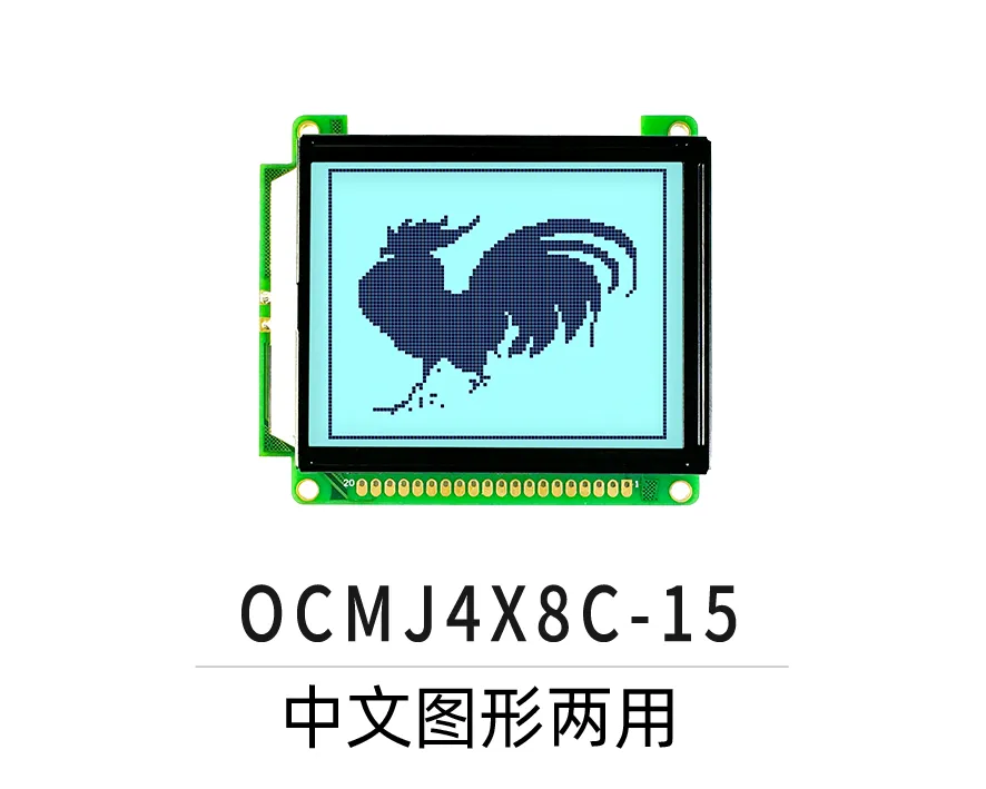 OCMJ4X8C-15