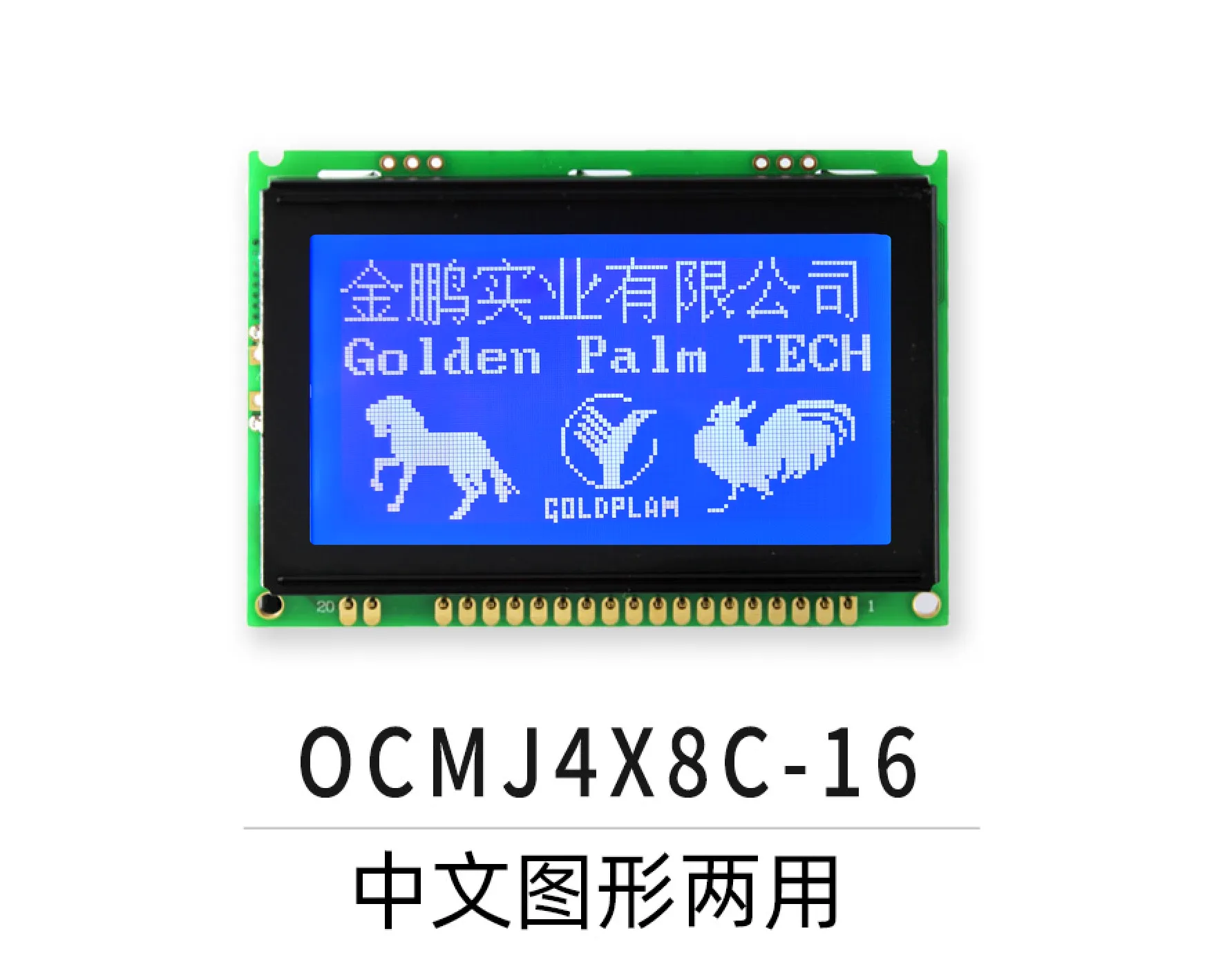 OCMJ4X8C-16