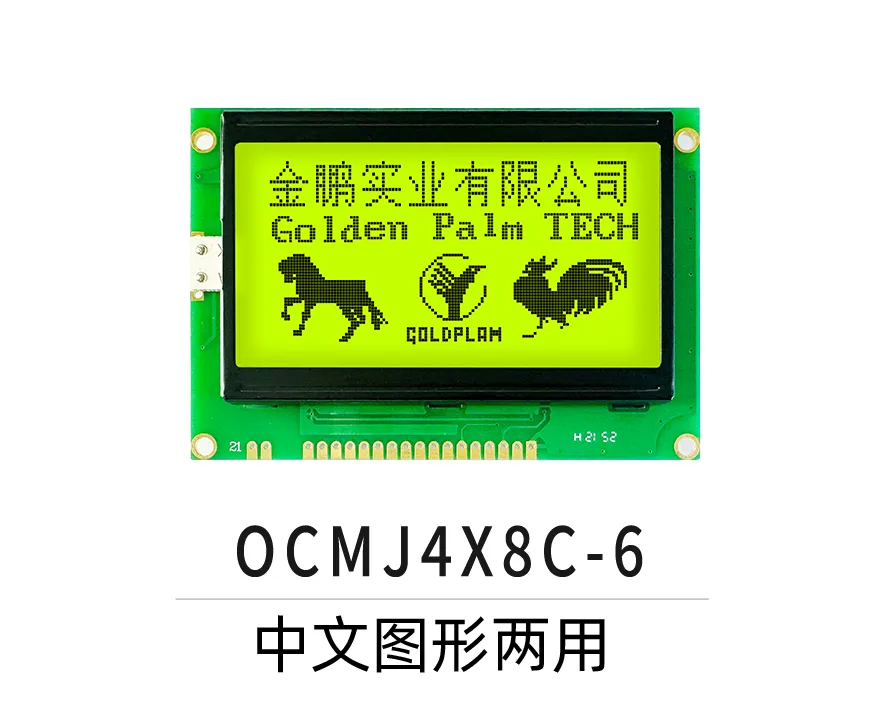 OCMJ4X8C-6