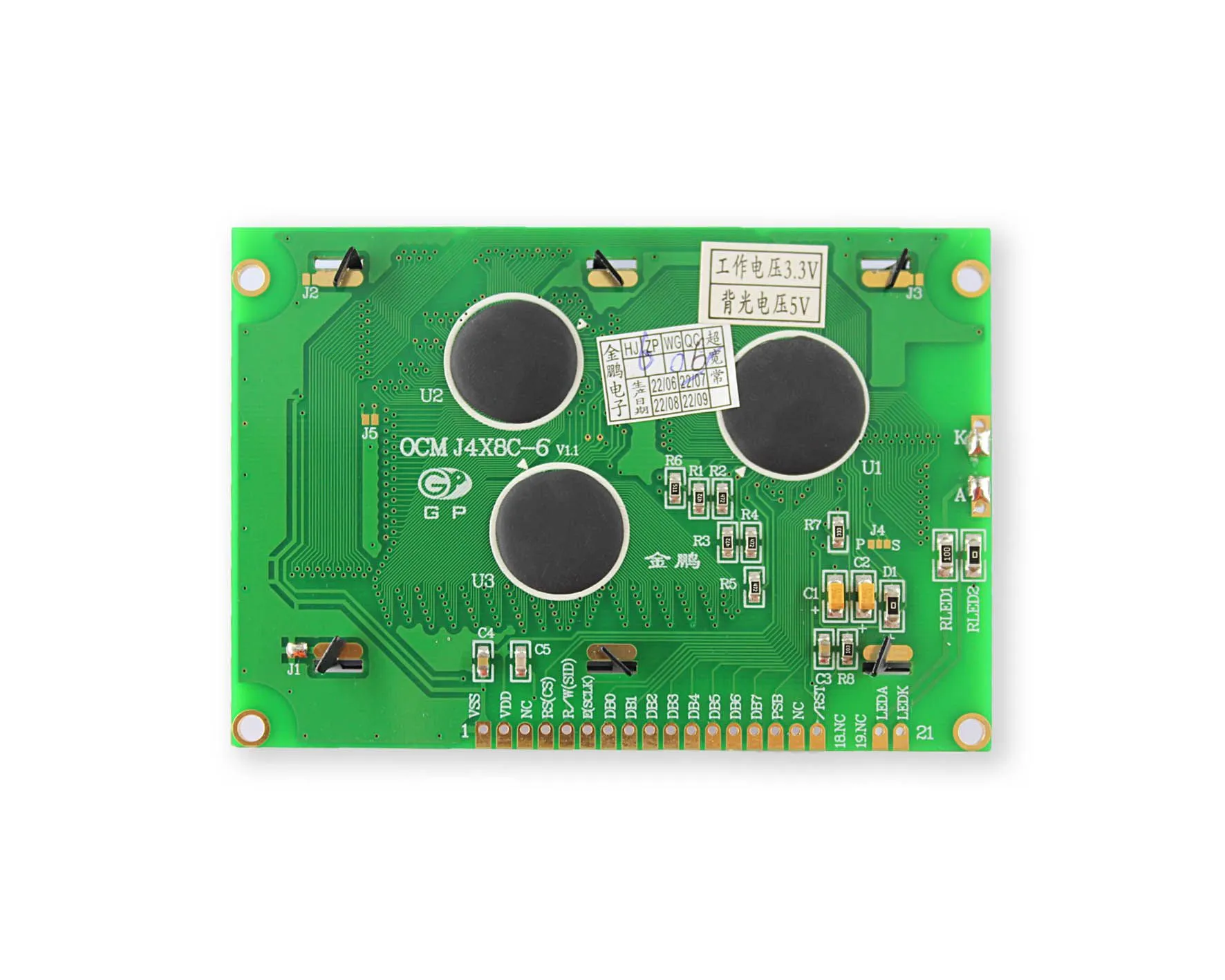 OCMJ4X8C-6 - 产品图 4